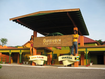 outameni